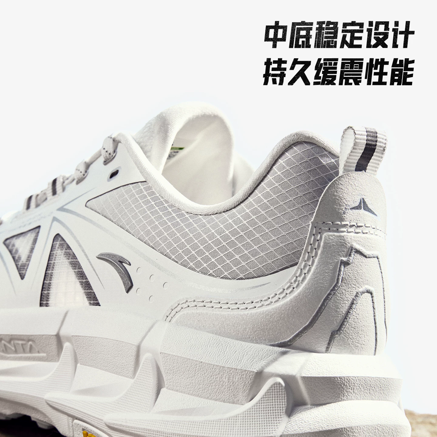 安踏太行2男款登山鞋912626635Q 222元 - 86线报