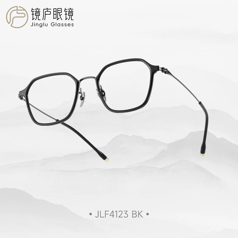 镜庐国风眼镜钛超轻框+配依视路路A4镜片 174元 - 86线报