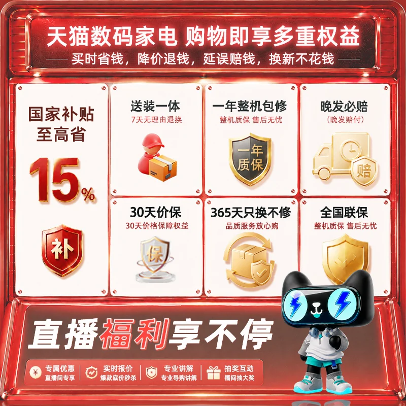 淘金币可用 限地区 海信 55E3NH-PRO 液晶电视 英寸 4K - 线报酷