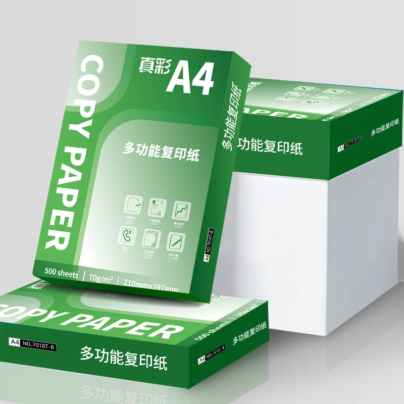 真彩A470g500张复印纸 14.37元 - 86线报