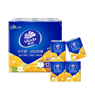 维达有香手帕纸琥珀柑橘香30包 5.99元 - 86线报
