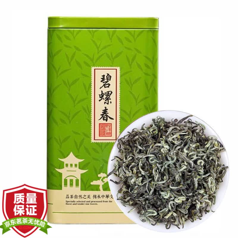 山间饮茗碧螺春明前绿茶茶叶罐装250g 28.9元 - 线报酷