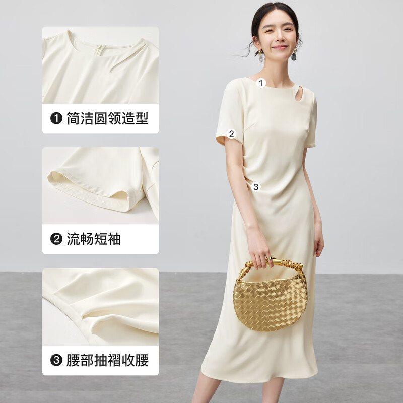 尚都比拉时尚优雅圆领直筒裙水滴镂空腰部抽褶收腰弹力连衣裙杏色L 103.6元 - 86线报