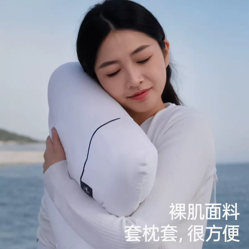 眠轻悠酒店同款零压深睡枕Pro慢回弹记忆棉68*40*8 33.1元 - 86线报