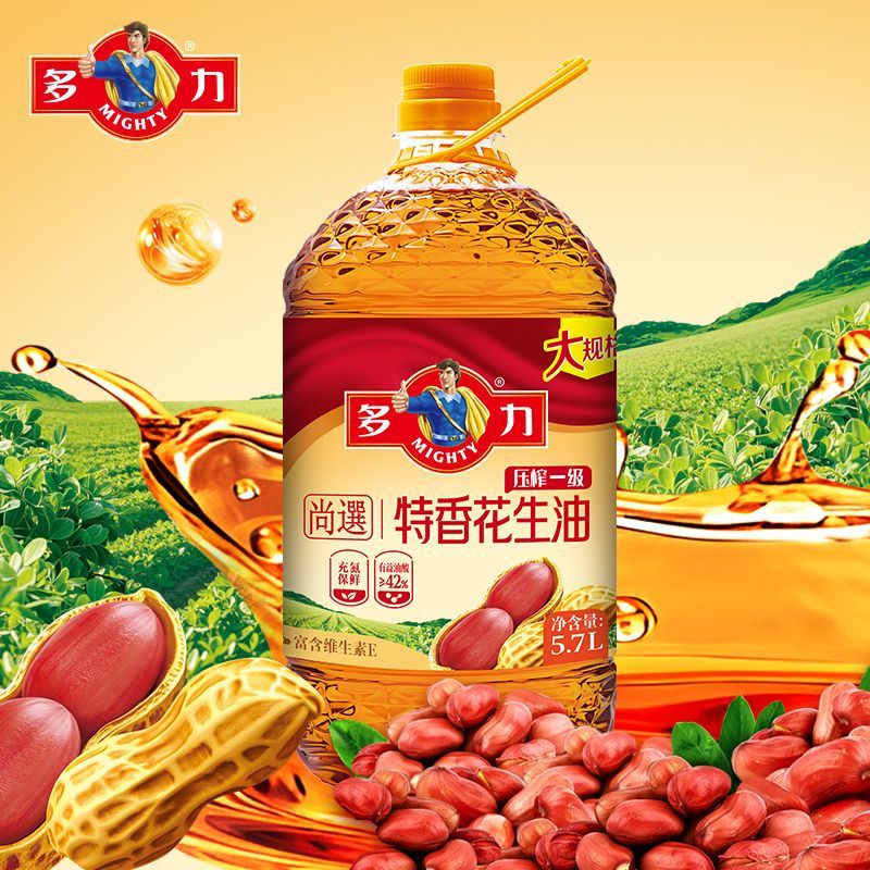 多力压榨一级花生油5.7L+黄金葵小油238ml 77.1元 - 线报酷