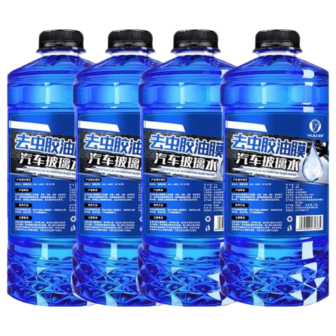 汽车玻璃水强力去污去油膜雨刮液0度4大桶 2.89元 - 86线报 汽车玻璃水强力去污去油膜雨刮液0度4大桶 2.89元 - 86线报