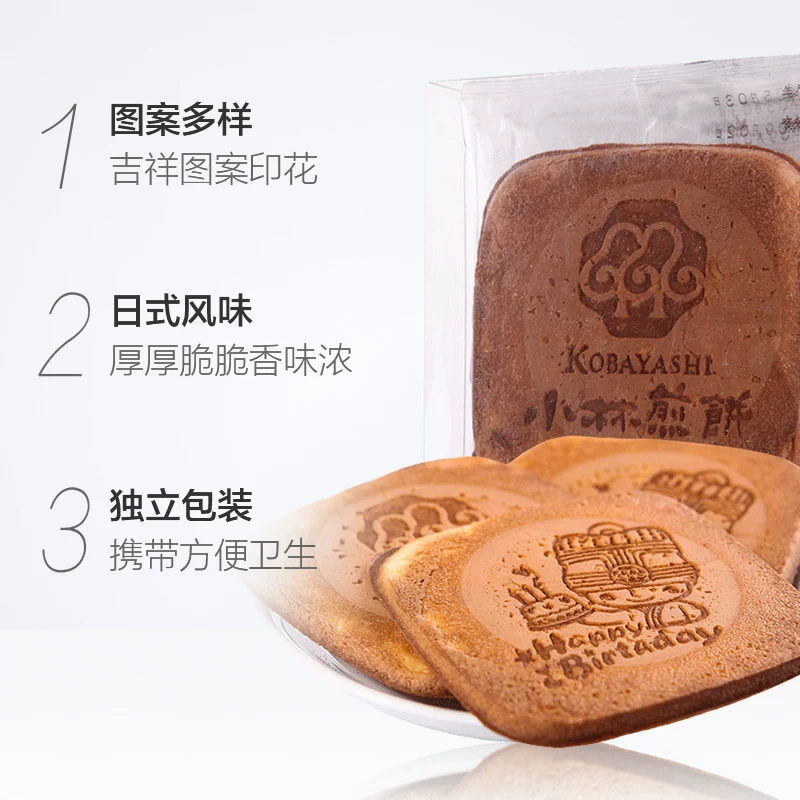 小林制药原味115g*1袋 3.06元 - 86线报