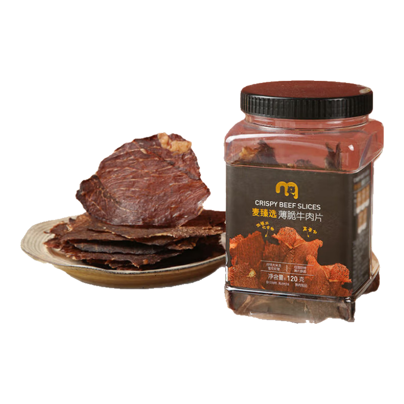 麦臻选薄脆牛肉片120g×4罐原味内蒙特产 194.6元 - 线报酷