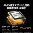 线报图片