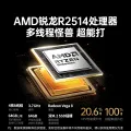 绿联 【重磅新品】绿联私有云DXP4800 GT四盘位NAS 2419.1元 图片 1