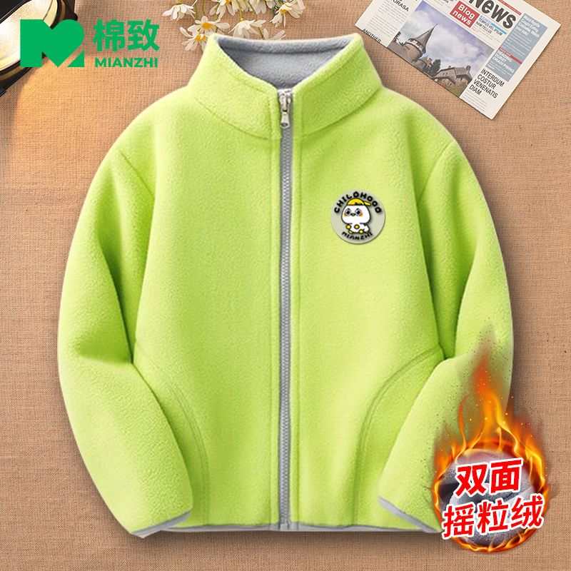 棉致短外套 29.9元 - 折送网
