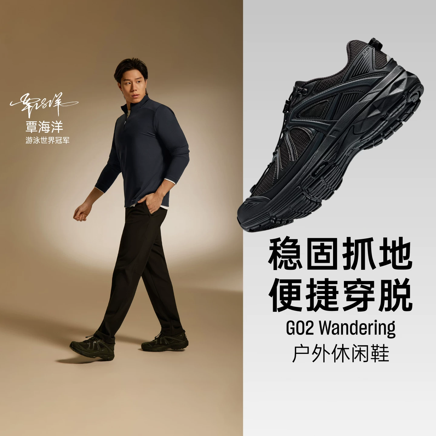 安踏冠军G02户外徒步鞋 323.08元 - 86线报