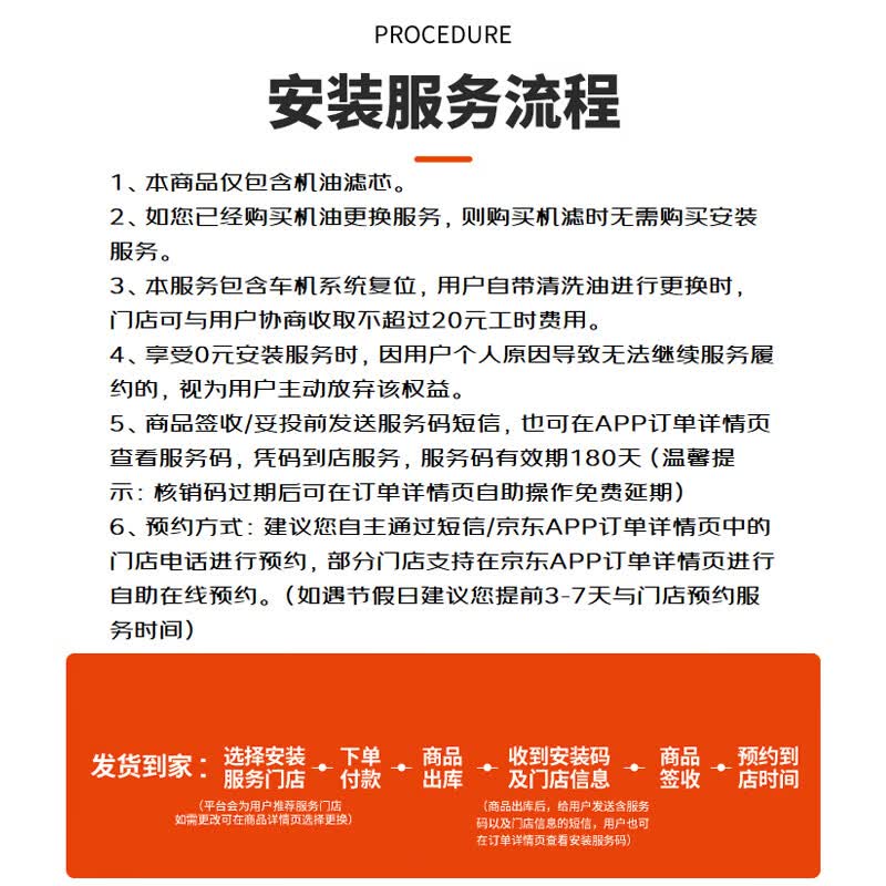 博世0986AF0225机油滤清器 12.44元 - 86线报