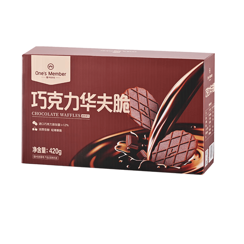 1号会员店巧克力华夫脆420g 29.9元 - 美泡泡 1号会员店巧克力华夫脆420g 29.9元 - 美泡泡