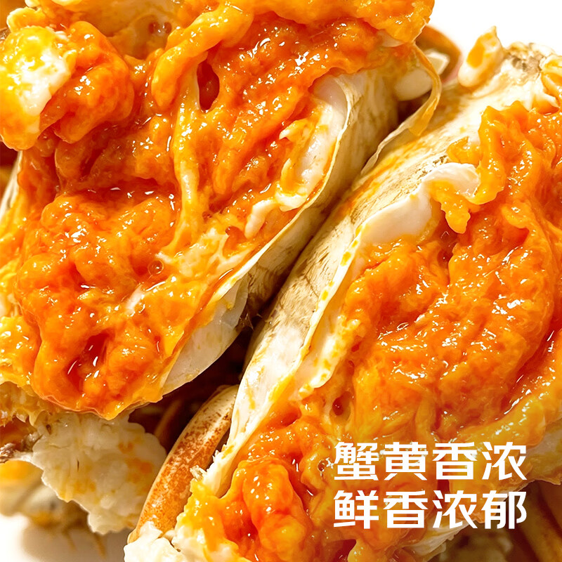蟹叁钳庄大闸蟹去绳足重2.3-2.6两8只鲜活六月黄鲜活螃蟹水产礼盒源头直发 148元 - 清风线报