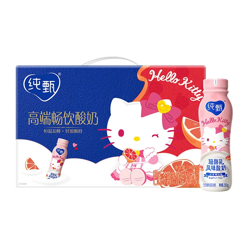 纯甄轻酪乳风味酸奶红西柚口味 118.1元 - 86线报 纯甄轻酪乳风味酸奶红西柚口味 118.1元 - 86线报