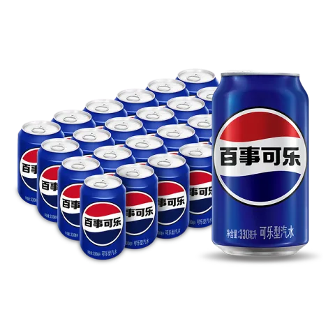 百事 可乐 碳酸饮料 330ml*24听 券后27.62元 图片 2