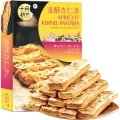 首购：十月初五 36层杏仁条饼干80g/盒 3.9元（需试用） 图片 1
