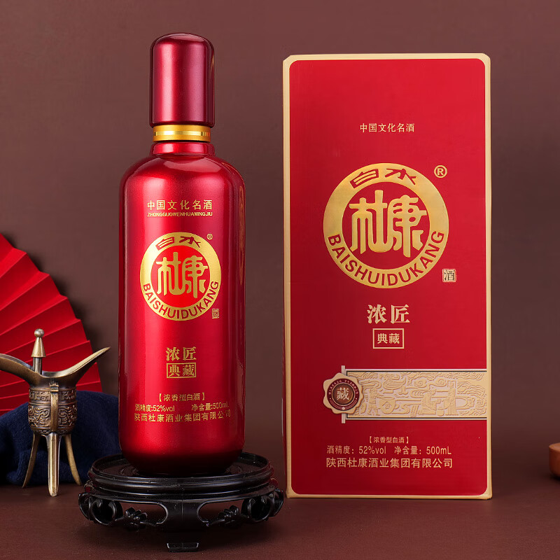白水杜康52度500mL 3.9元 - 美泡泡 白水杜康52度500mL 3.9元 - 美泡泡