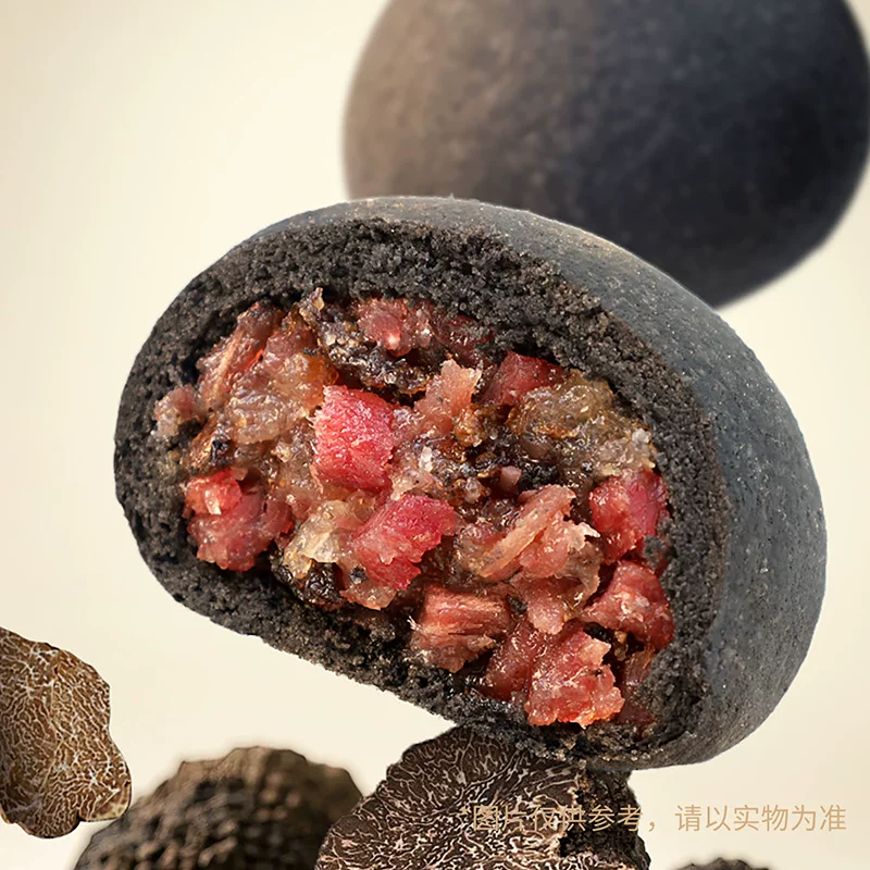 梅花牌 昆明冠生园梅花牌中秋月饼礼盒1750g云腿五仁鲜花月饼高端送礼 - 86线报