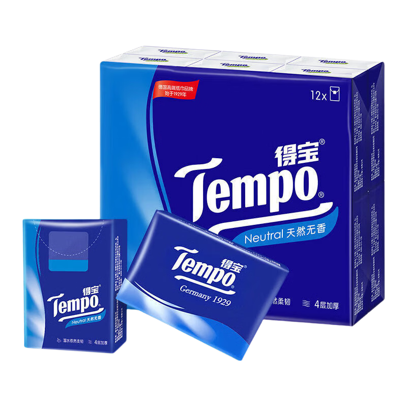 得宝TEMPO手帕纸4层7张×12包经典无香 5.9元 - 清风线报