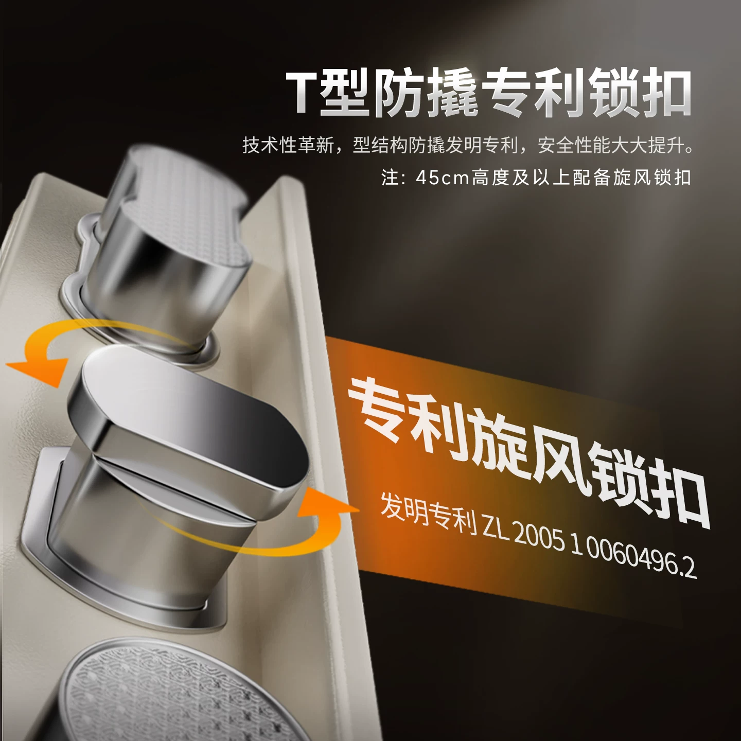 艾谱IPU艾谱保险柜保险箱家用小型办公室智能指纹密码全钢大型防盗床头柜一体 921.3元 - 86线报