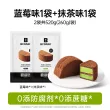 线报图片
