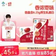 线报图片