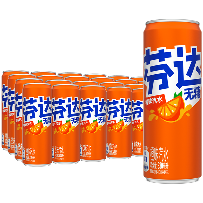 可口可乐芬达碳酸饮料330ml*24罐 26.1元 - 86线报