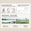 线报图片
