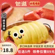 线报图片