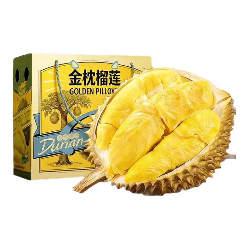 果跃霖金枕榴莲新鲜带壳泰国水果整箱净重5-6斤包3-5房 99.8元 - 86线报