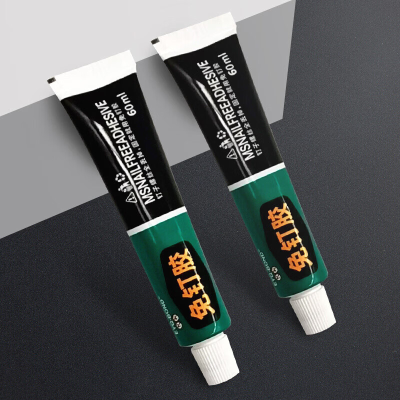免钉胶承重胶防水置物架快干粘合剂6g/支 0.1元 - 美泡泡