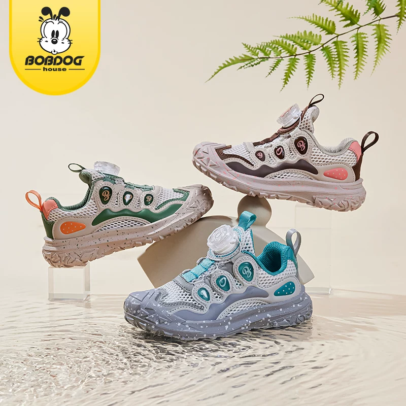 BOBDOG HOUSE网面儿童凉鞋 119.95元 - 线报酷