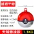 线报图片
