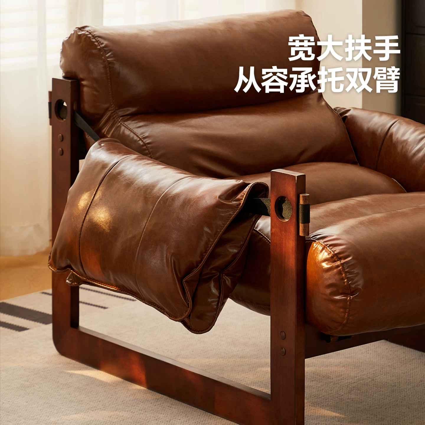 全友实木框架现代简约单人沙发椅 483.65元 - 86线报