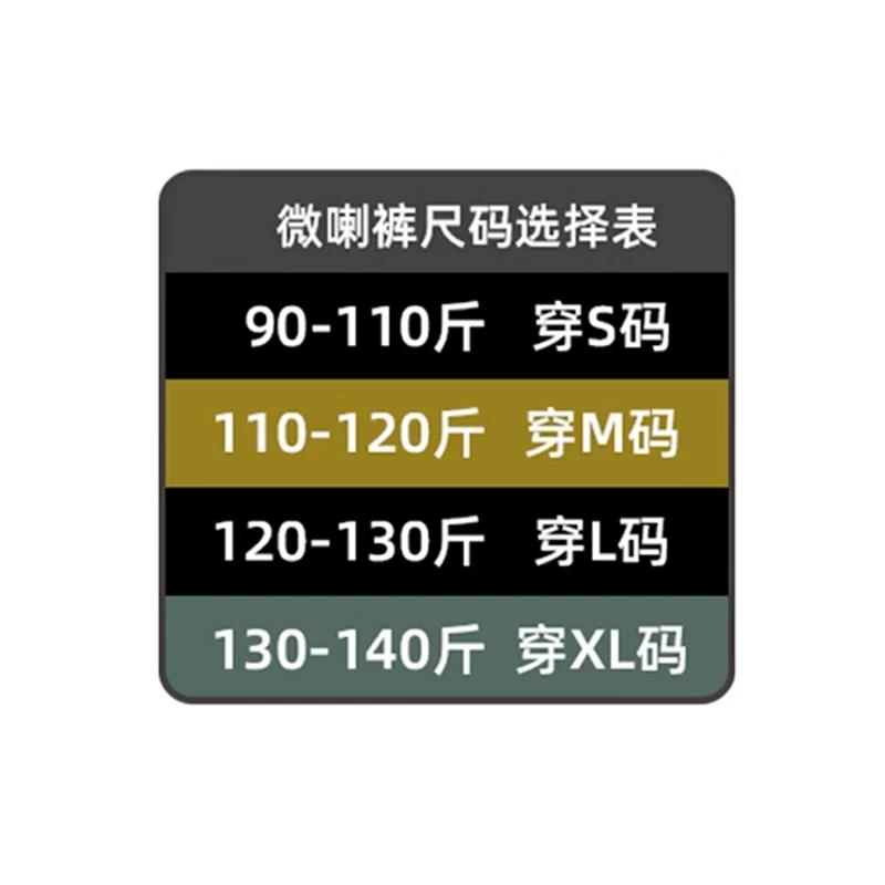 欧夏裸感高腰女士打底裤 29元 - 86线报