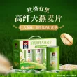 线报图片