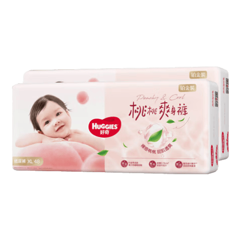 HUGGIES好奇小桃裤XL码纸尿裤96片 111元 - 线报酷