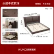 线报图片