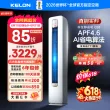 线报图片