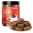 线报图片