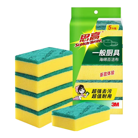 3M思高海绵百洁布洗碗巾抹布5片 5.9元 - 美泡泡 3M思高海绵百洁布洗碗巾抹布5片 5.9元 - 美泡泡