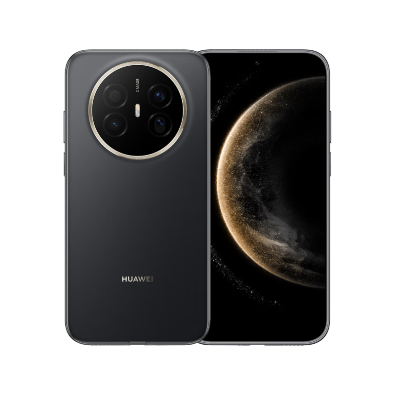 华为 Mate 70Air 手机 曜金黑 12+256G 红枫原色影像 3171元 - 线报酷 华为 Mate 70Air 手机 曜金黑 12+256G 红枫原色影像 3171元 - 线报酷