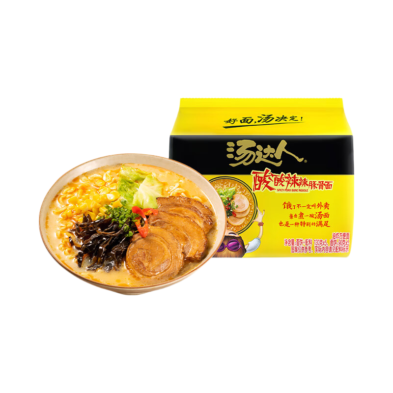 统一汤达人日式豚骨拉面袋装125g×5袋酸酸辣辣 14.46元 - 86线报 统一汤达人日式豚骨拉面袋装125g×5袋酸酸辣辣 14.46元 - 86线报