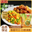 线报图片