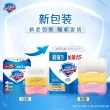 线报图片