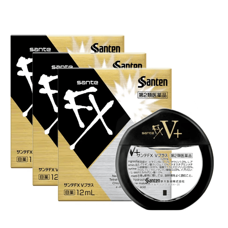 参天FX金色滴眼液12ml×3瓶 43.61元 - 清风线报