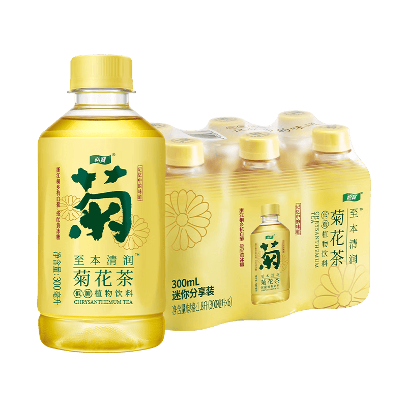 怡宝至本清润菊花茶植物饮料300ml×6瓶 10.9元 - 86线报