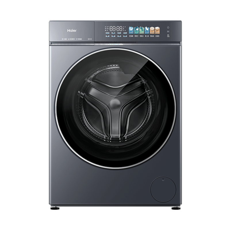 海尔云溪5.0 12kg 洗烘一体 XQG120-HBLE7AD3U1 4616.3元 - 86线报